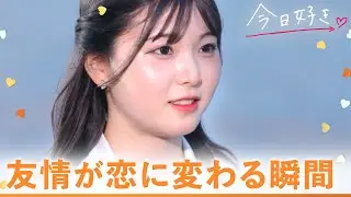 【台北編🧡最終回】「告白行くから待ってて」告白前の手繋ぎに胸キュンが止まらない💘