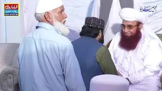 Sufi Hammad Raza Muhammadi saifi || Kacha Fatumand GUJRANWALA 2018 || ALFAROOQ SOUND GUJRANWALA