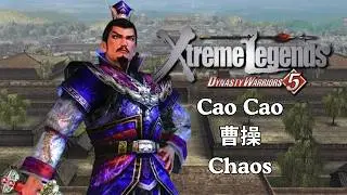 DW5XL - Cao Cao 曹操 - Battle of Hefei Castle (Chaos)