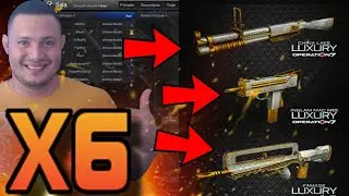 Saco 2 ARMAS LUXURY con solo 6 LOTERIAS
