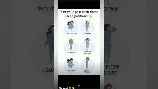 Fix your pain with this sleep position 🌷✨#positions #springtrap #phonkmusic