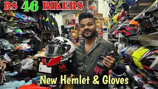 New Helmet & Gloves🤩 | Axor Apex Helmet | RS46 Bikers Famous Bike Gears Shop In Mumbai | 