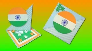 Independence Day Pop Up Card | Independence Day Greeting Card Making Tutorial