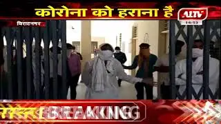 विराटनगर :  वीडियो वायरल होने पर टूटी जिम्मेदारों की नींद