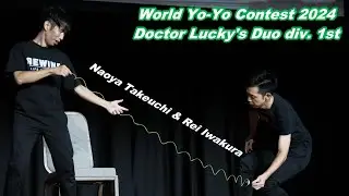 [World Yo-Yo Contest 2024] Doc Lucky's Duos Division 1st Naoya Takeuchi & Rei Iwakura #yoyo