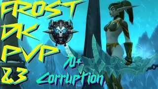 Frost DK PvP 8.3 | Warsong Gulch | 70 Corruption | WoW BFA
