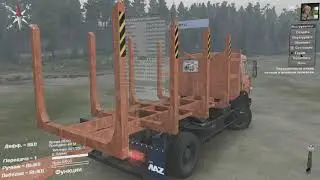 [SPINTIRES]Обзор мода на КАМАЗ 43253