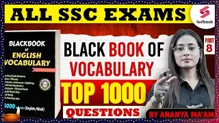 Black Book Of Vocabulary for All SSC Exams | Top 1000 Questions #8 | English By Ananya Maam