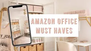 Необходимые вещи для офиса Amazon