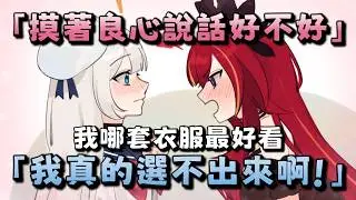 【R熙語音】妳就是妳喔！「不管以前未來現在，都很棒喔！」- 12/26 R熙語音三周年特企