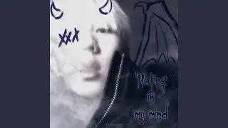 (h)owl (feat. DADA)