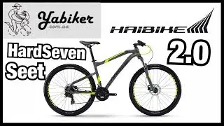 Обзор ВЕЛОСИПЕД HAIBIKE SEET HARDSEVEN 2.0