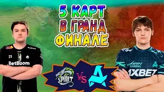 КРУТОЙ НО ОЧЕНЬ ТЯЖЕЛЫЙ ГРАНД ФИНАЛ - Spirit vs Aurora - FISSURE Universe Ep 8 - ХАЙЛАЙТЫ