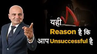 THE POWER OF PERSPECTION: Change Your Perspective Change Your Life! | Jitesh Gadhia