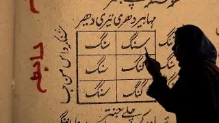 POWERFUL Taweez To Contact Lover in One Minute | Wazifa To Contact Someone | Wazifa Book