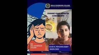 Change Your Negative Core Beliefs | Skills Diversion College  (eLearning-Start Your Online Course)