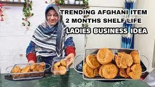 Afghani Item Ka Secret Business 🤫 | 2 Mahine Shelf Life | Ladies Earn from Home