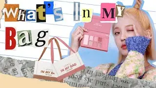 Mini bag-shaped multi-palette👛 | What's In My Bag Palette👜 | I'M MEME