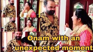 THIRUVONAM DAY | UNEXPECTED MOMENT | SURPRISING GIFT | SMRITHY LAKSHMI 