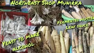 Northeast Shops in Munirka |New Delhi |Fresh Bamboo Shoot |Banana Flower|Naga Garlic|@Zianpanmei
