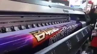 Printing Machine w12000