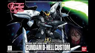 HG Fighting Action EW-05 XXXG-01D2 Gundam D-Hell Custom  ProtoMet's Gunpla