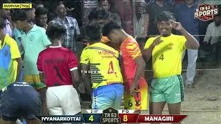 P-Q\ IYYANARKOTTAI  [VS] MANAGIRI-MEN'S HOME TEAM TOURANMENT-#eraniyam-2026