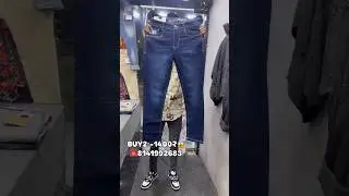 PREMIUM QUALITY FUNKY TONE JEANS👖& BASIC SCRATCH JEANS #fashion #shortsfeed #viralshort