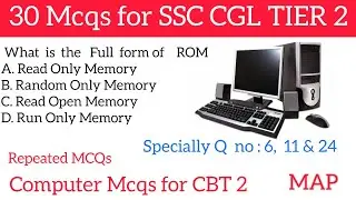 SSC CGL TIER 2 , Computer Mcqs Important Questions , MAP 