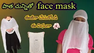 Very Easy New Style Pattern Mask/Face Mask Making / face mask /How To Make Face Mask /FUll covering