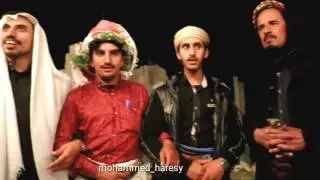 ملعب موروث شعبي في حفل الظافري جبال الحشر١٤٣٨/٦/٤