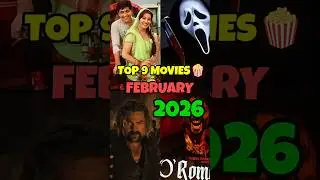 Top 9 upcoming movies in February 2026 #youtubeshorts #movie