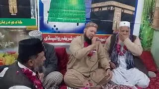 30.01.2026.   03100700012