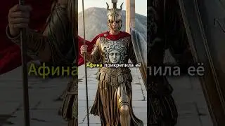 Последнее пророчество #персей (7)