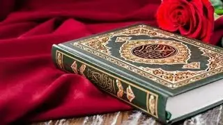 |Surah Baqarah last 2|Ayat viral|Islamic video|