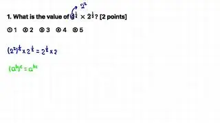Exponent rule calculation problem (June 2026 Korea CSAT Mock Math &ndash; Question 1)