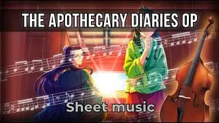 The Apothecary Diaries &ndash; Hana ni Natte (Be a flower) | Double Bass Sheet Music