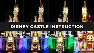Lightailing Light kit Instruction For Lego Disney Castle 71040