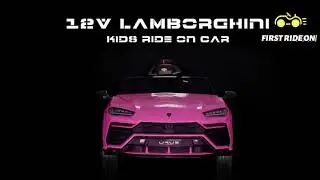 Kids Lamborghini Ride-On Car 🚗｜Officially Licensed Lamborghini  | FirstRideOn