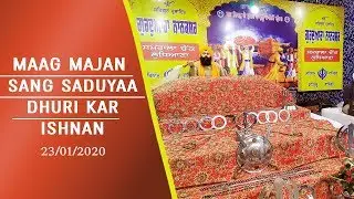 Magh Month Samagam 2020 II Gurdwara Nanaksar Samraa Chowk Ludhiana | Baba Jaswant Singh Ji