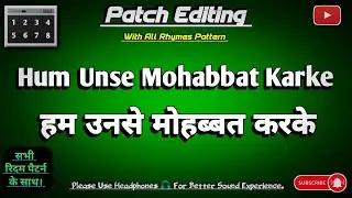 Hum Unse Mohabbat Karke ❤️ हम उनसे मोहब्बत कर के। #octapadeasypatterns #spd20