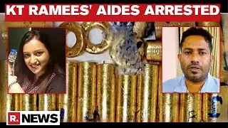 Kerala Gold Scam Case: NIA Makes 6 New Arrest, Seize Documents And Mobile Phones During Raids
