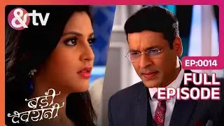 Flight छूटने के कारण Sitaram हुए गुस्सा | 16April15| Badii Devrani |Full Ep.14 | @andtvchannel