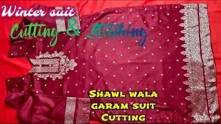 Beginners के लिए सर्दी का सूट आसानी से कैसे सीले|| shawl wala suit stitching || kameez stitching