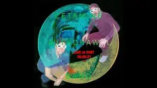 Cetamine Withdrawl Band   LIVE concert at DmT 1/2