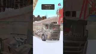 Он ЗАРАБОТАЛ 8 Миллиардов в 1 Клик!🤑😱 #аризонарп #gta #гтасамп #arizonarp #gtasamp