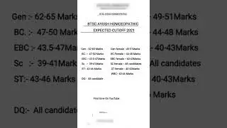 btsc ayush BHMS expected cutoff/ BTSC ayush latest update /doctor results