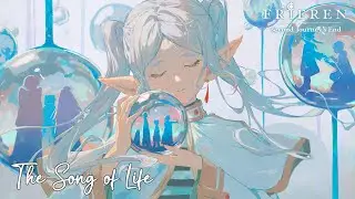 The Song of Life |「Frieren: Beyond Journey's End」Epic OST