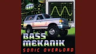 64 Hz Sine Wave