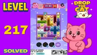 Drop The Cat &ndash; Level 217 | Fast & Clean Solution
